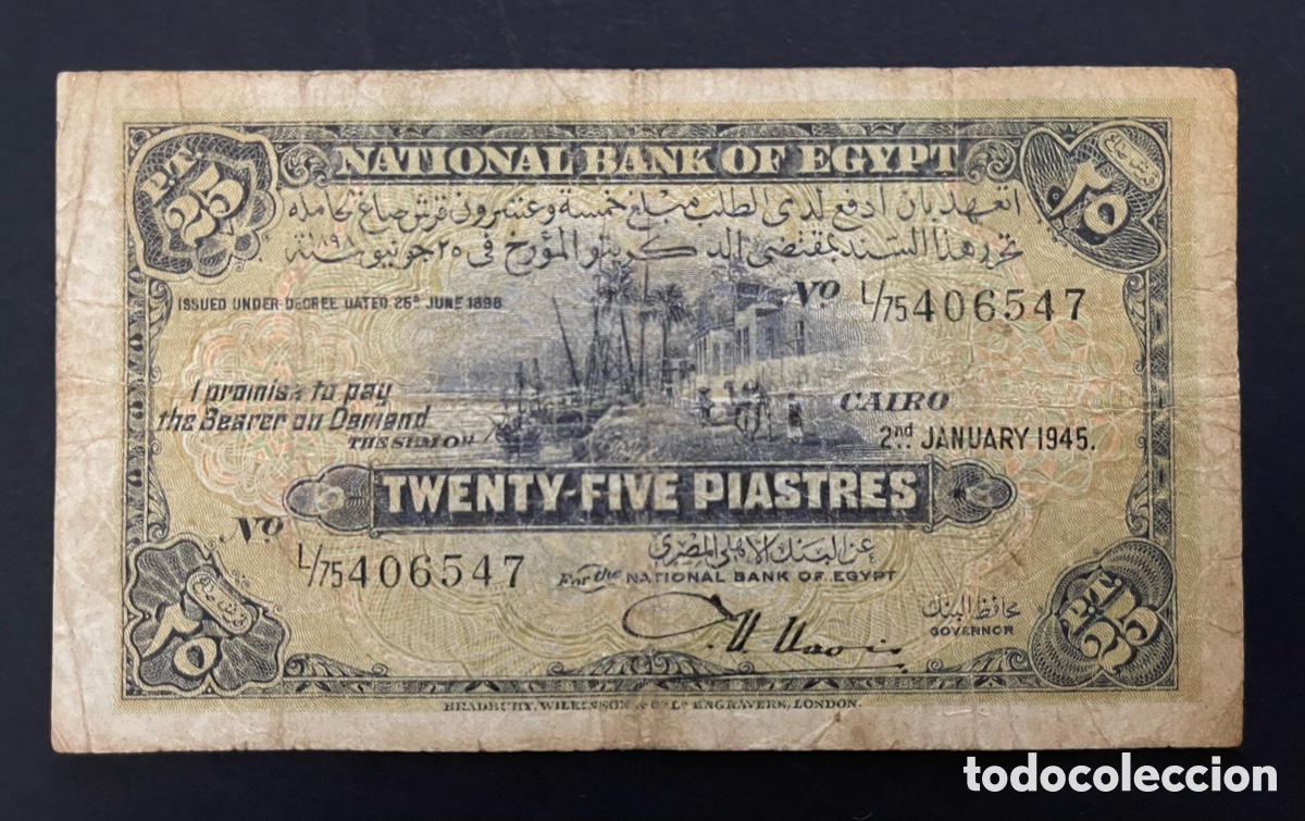 Billetes extranjeros: CMC EGIPTO (EGYPT) 25 PIASTRAS 1945 PICK 10-C BC-