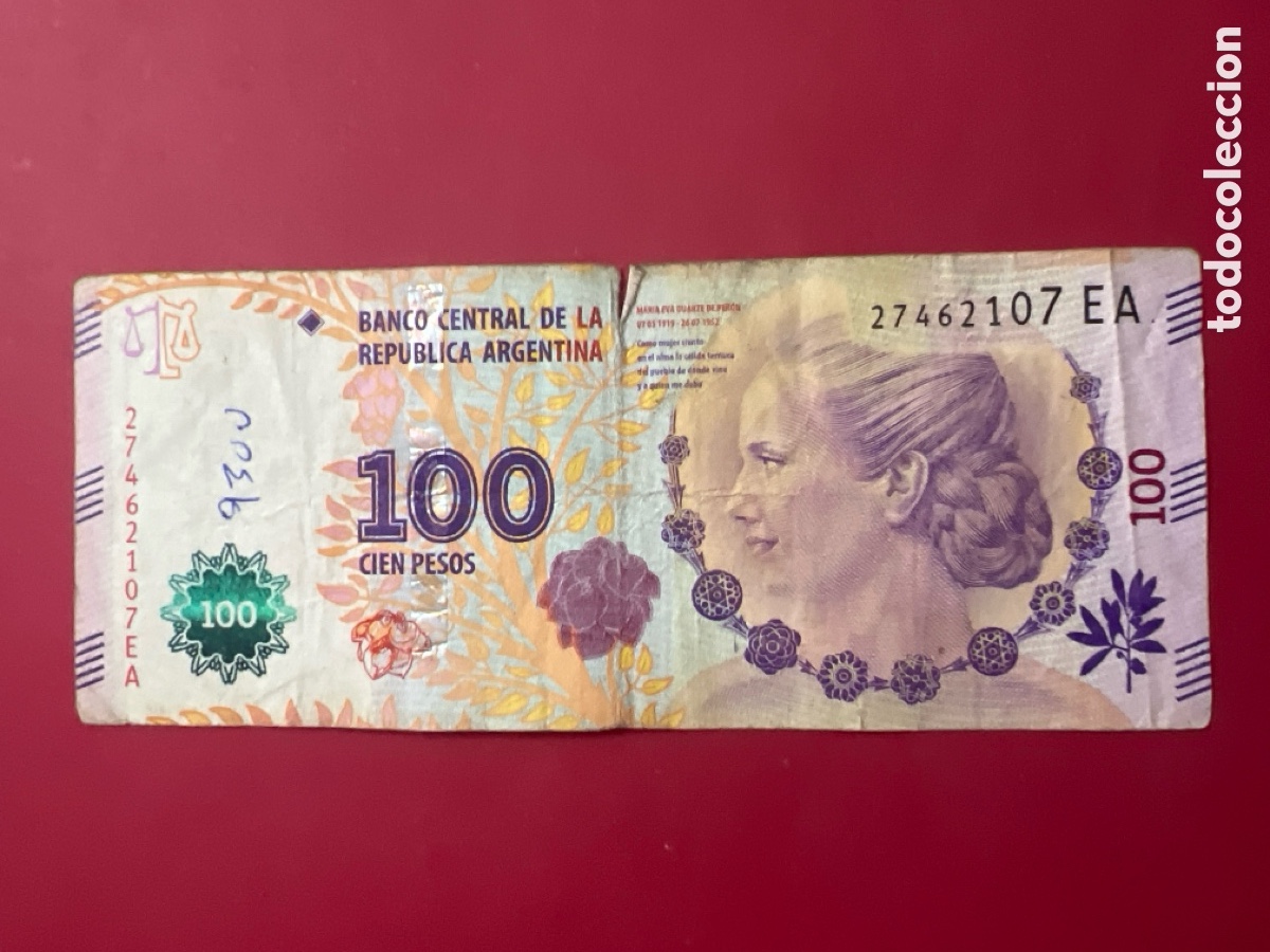 Billetes extranjeros: V82. BILLETE INTERNACIONAL - international ticket - billet international - internationales Ticket -