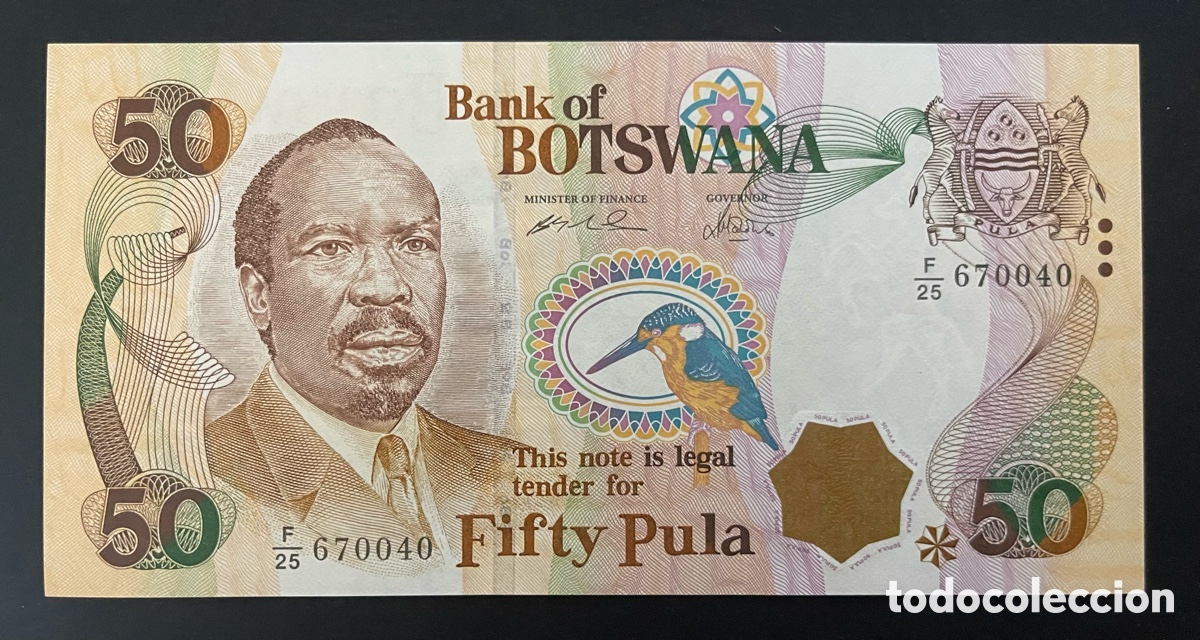 Billetes extranjeros: CMC BOTSUANA (BOTSWANA) 50 PULA 2000 PICK 22 SC