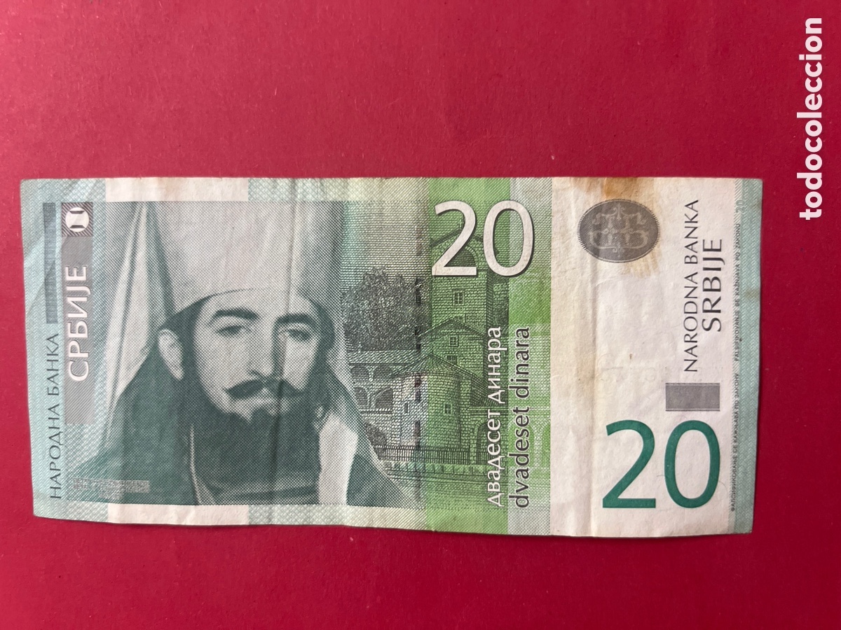 Billetes extranjeros: V83. BILLETE INTERNACIONAL - international ticket - billet international - internationales Ticket -