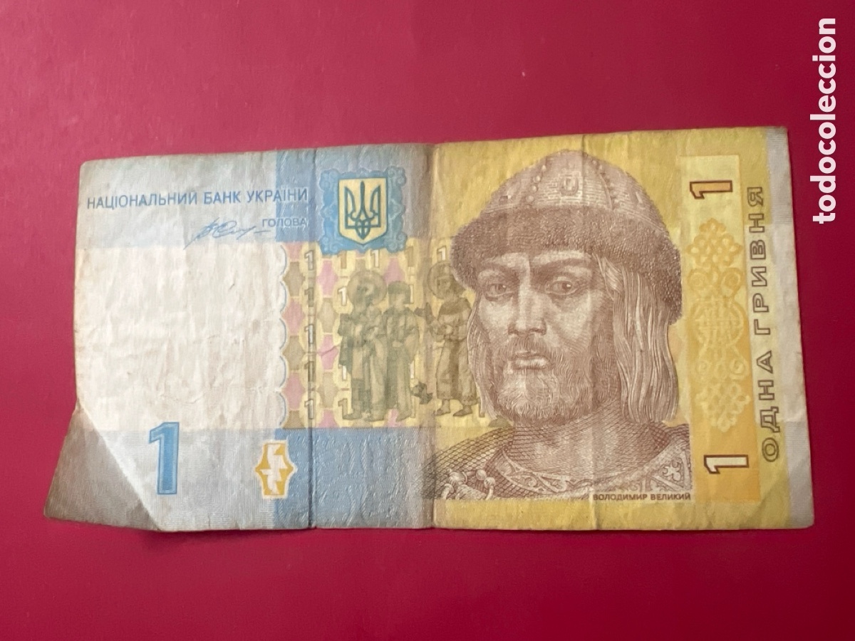Billetes extranjeros: V83. BILLETE INTERNACIONAL - international ticket - billet international - internationales Ticket -