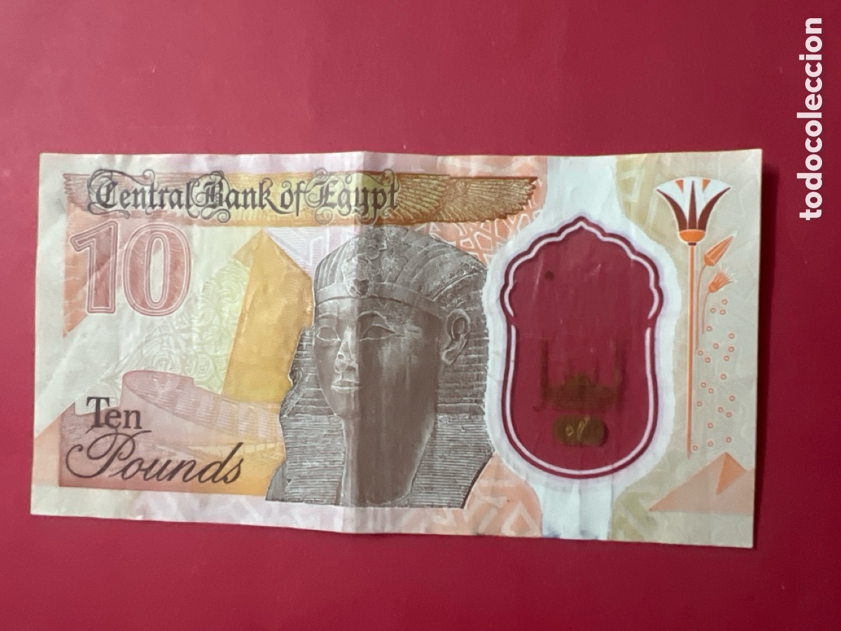 Billetes extranjeros: V83. BILLETE INTERNACIONAL - international ticket - billet international - internationales Ticket -
