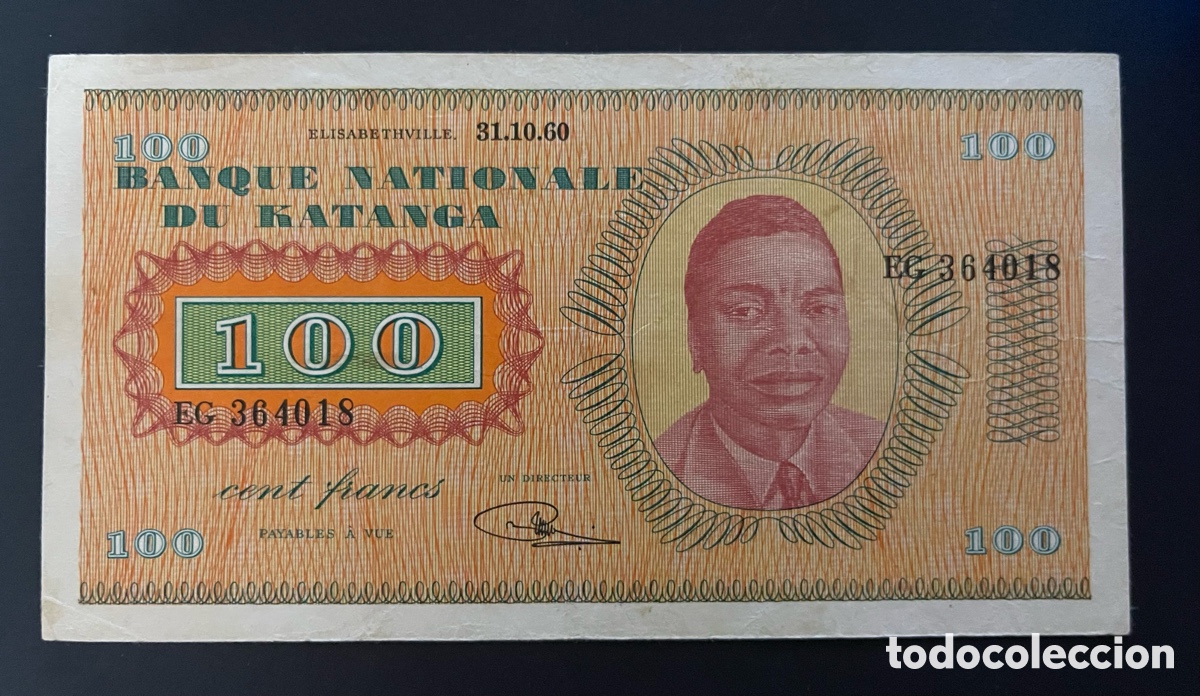 Billetes extranjeros: CMC KATANGA 100 FRANCOS 1960 PICK 8-A MBC