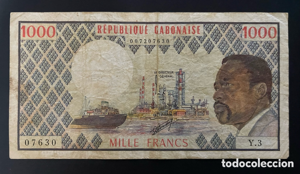 Billetes extranjeros: CMC GABON 1000 FRANCOS 1974 PICK 3-A BC