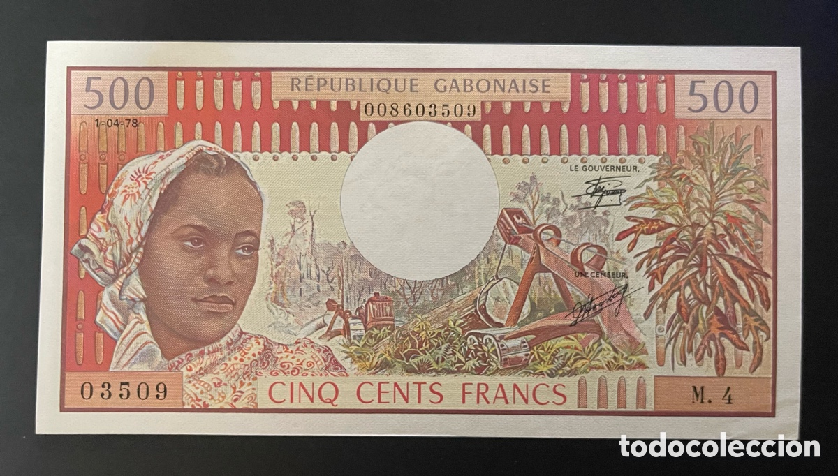 Billetes extranjeros: CMC GABON 500 FRANCOS 1978 PICK 2-B SC-