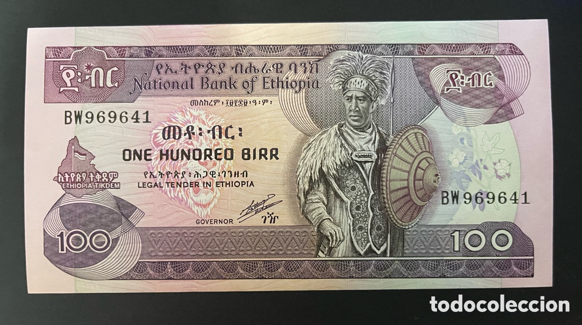 Billetes extranjeros: CMC ETIOPIA (ETHIOPIA) 100 BIRR 1991 PICK 45-B SC