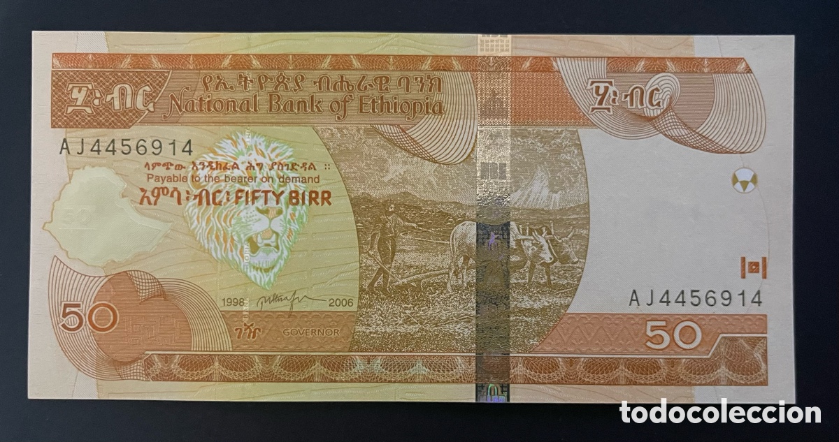 Billetes extranjeros: CMC ETIOPIA (ETHIOPIA) 50 BIRR 1998-06 PICK 51-B SC