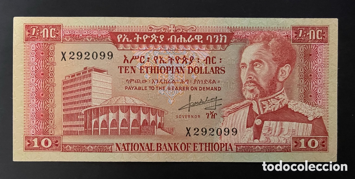 Billetes extranjeros: CMC ETIOPIA (ETHIOPIA) 10 DOLARES 1966 PICK 27 MBC+