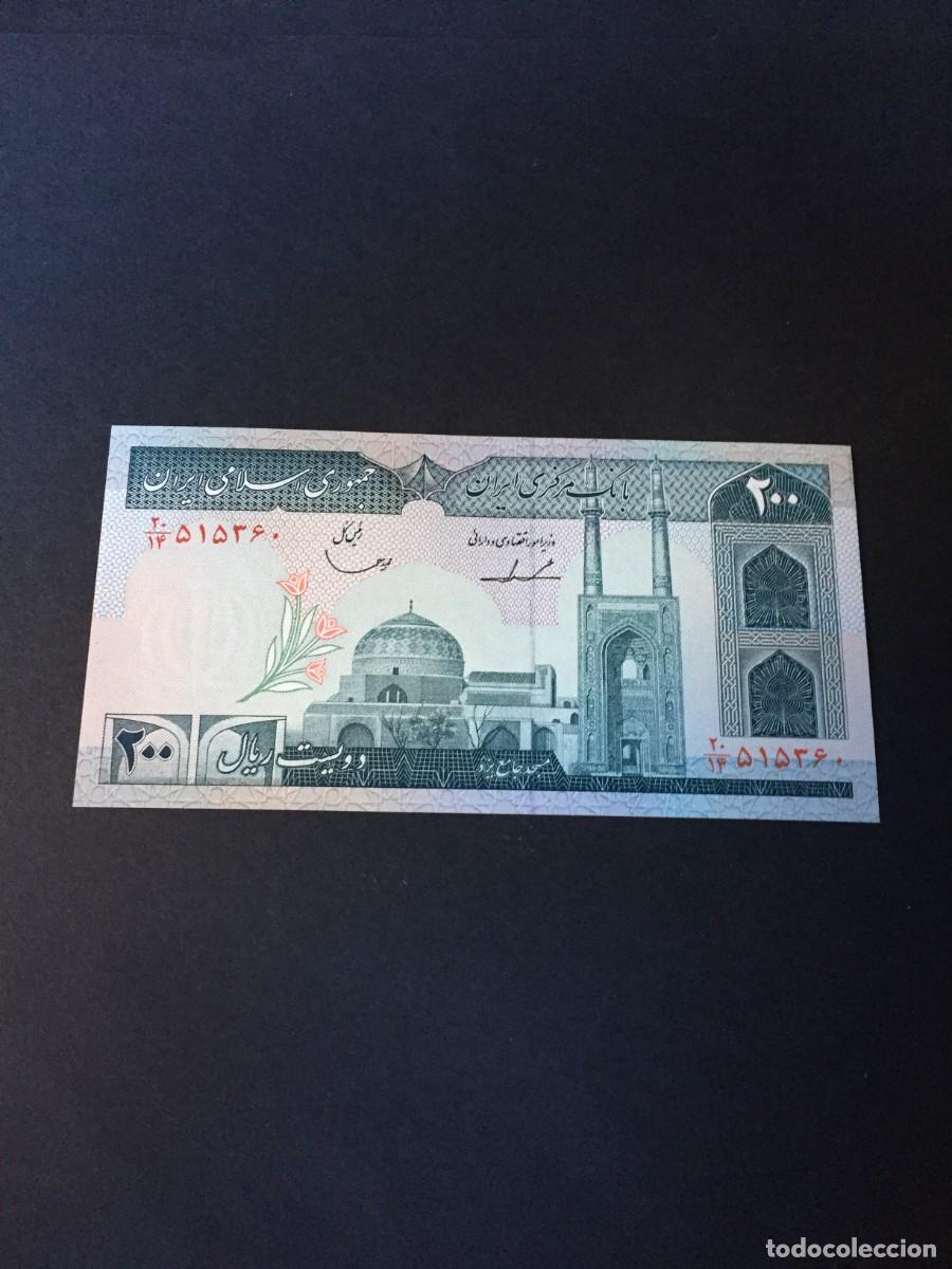 Billetes extranjeros: PRECIOSO BILLETE DE 200 RIALS IR&Aacute;N EL DE LAS FOTOS VER TODOS MIS LOTES DE BILLETES