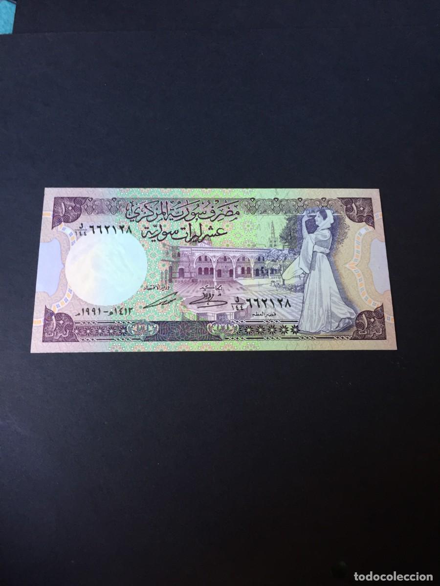 Billetes extranjeros: PRECIOSO BILLETE DE 10 POUNDS SIRIA A&Ntilde;O 1991 EL DE LAS FOTOS VER TODOS MIS LOTES DE BILLETES