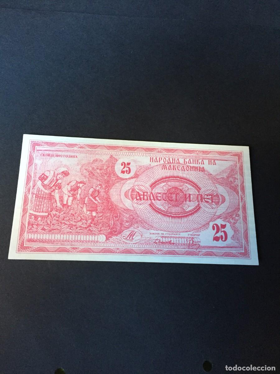 Billetes extranjeros: PRECIOSO BILLETE DE MACEDONIA 25 DENARI EL DE LAS FOTOS VER TODOS MIS LOTES DE BILLETES