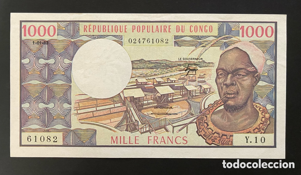 Billetes extranjeros: CMC REPUBLICA POPULAR DEL CONGO (REPUBLIQUE POPULAIRE DU CONGO) 1000 FRANCOS 1983 PICK 3 EBC+