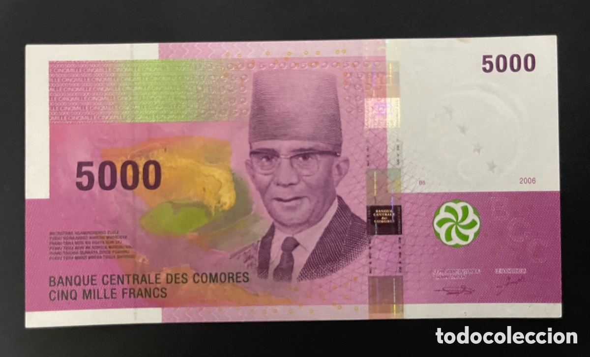 Billetes extranjeros: CMC COMORES (COMOROS) 5000 FRANCOS 2006 PICK 18-A SC