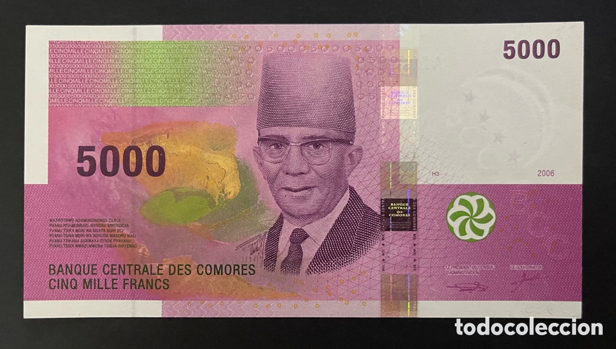 Billetes extranjeros: CMC COMORES (COMOROS) 5000 FRANCOS 2006 PICK 18-A SC