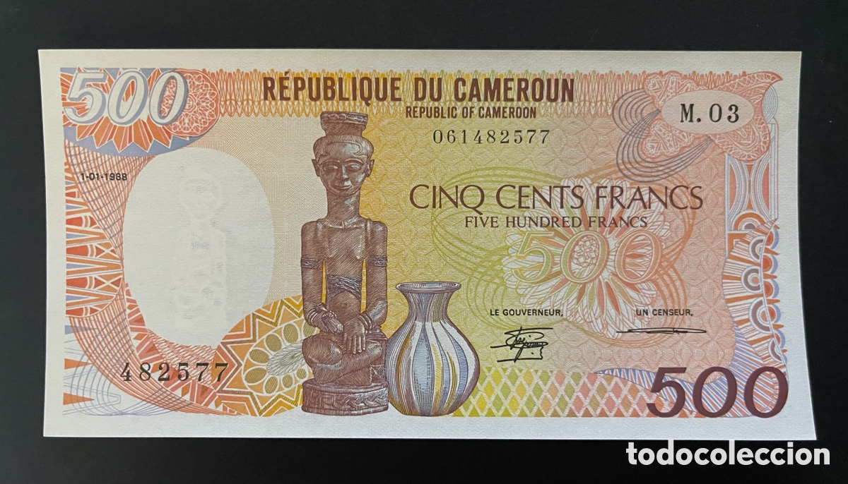 Billetes extranjeros: CMC CAMERUN 500 FRANCOS 1988 PICK 24 SC