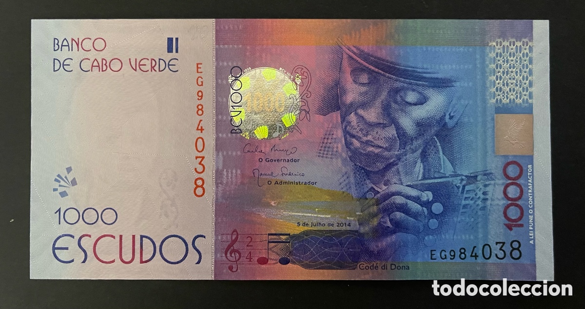 Billetes extranjeros: CMC CABO VERDE (CAPE VERDE) 1000 ESCUDOS 2014 PICK 73-A SC