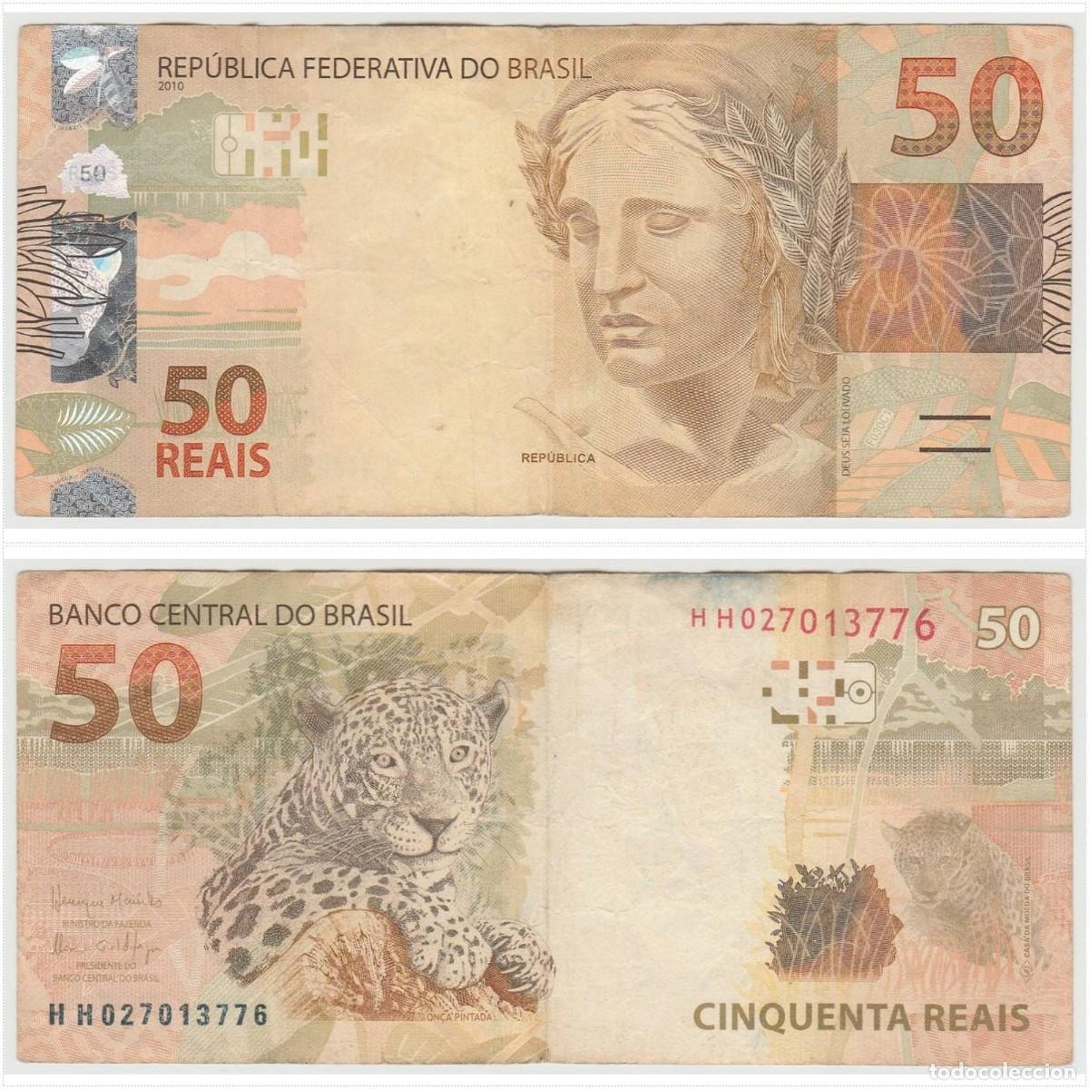 Billetes extranjeros: Brasil 50 Reales 2010 n/s HH027013776 Circulado (el billete de la foto)