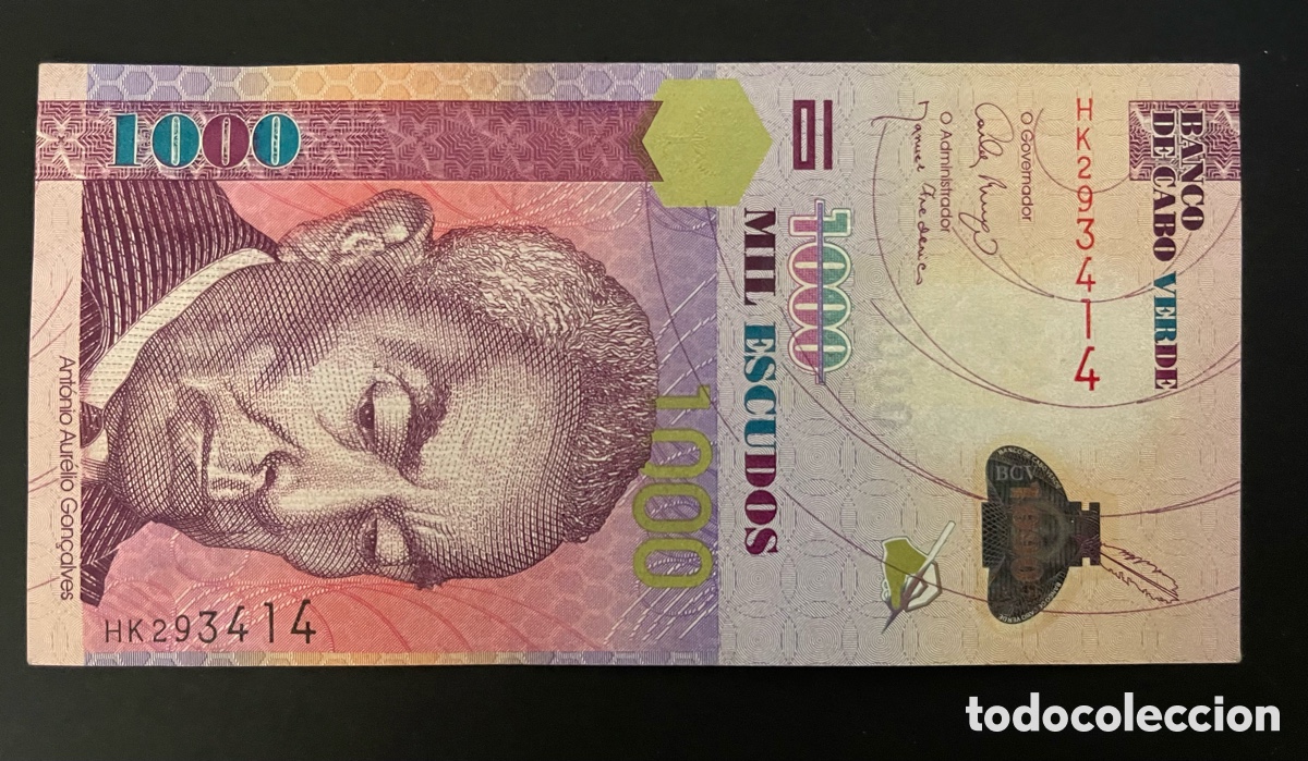 Billetes extranjeros: CMC CABO VERDE (CAPE VERDE) 1000 ESCUDOS 2007 PICK 70 SC