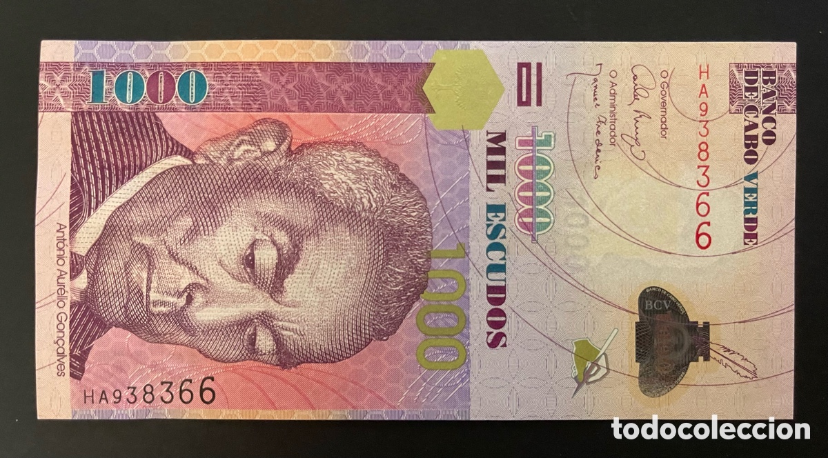 Billetes extranjeros: CMC CABO VERDE (CAPE VERDE) 1000 ESCUDOS 2007 PICK 70 SC