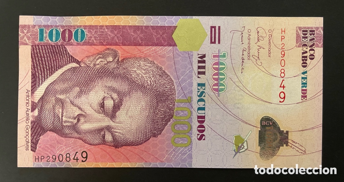 Billetes extranjeros: CMC CABO VERDE (CAPE VERDE) 1000 ESCUDOS 2007 PICK 70 SC