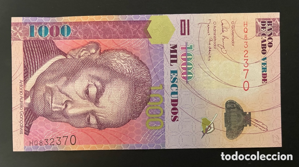 Billetes extranjeros: CMC CABO VERDE (CAPE VERDE) 1000 ESCUDOS 2007 PICK 70 SC