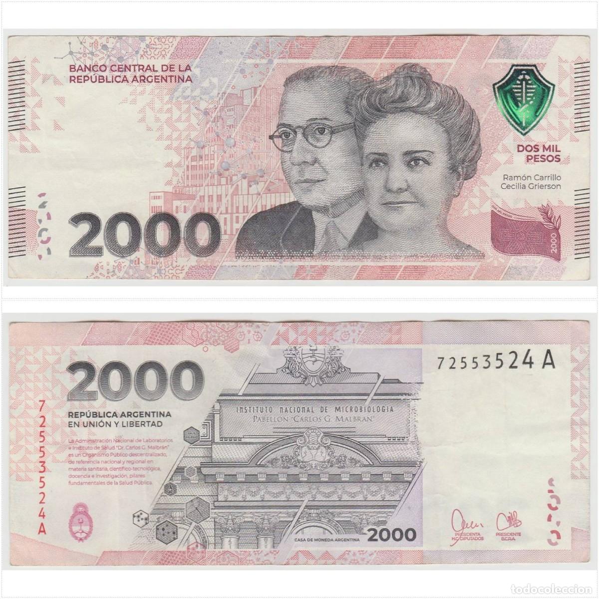 Billetes extranjeros: Argentina 2000 Pesos 2023 Pick 368a n/s 72553524A Circulado (el billete de la foto)
