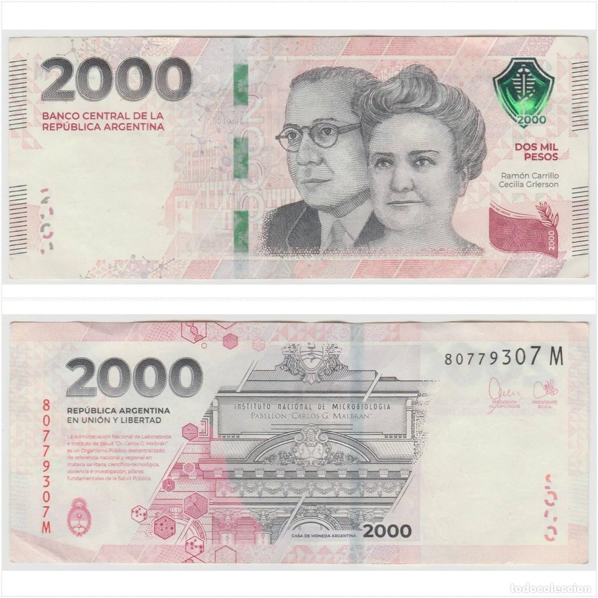 Billetes extranjeros: Argentina 2000 Pesos 2024 Pick 368b n/s 80779307M Circulado (el billete de la foto)