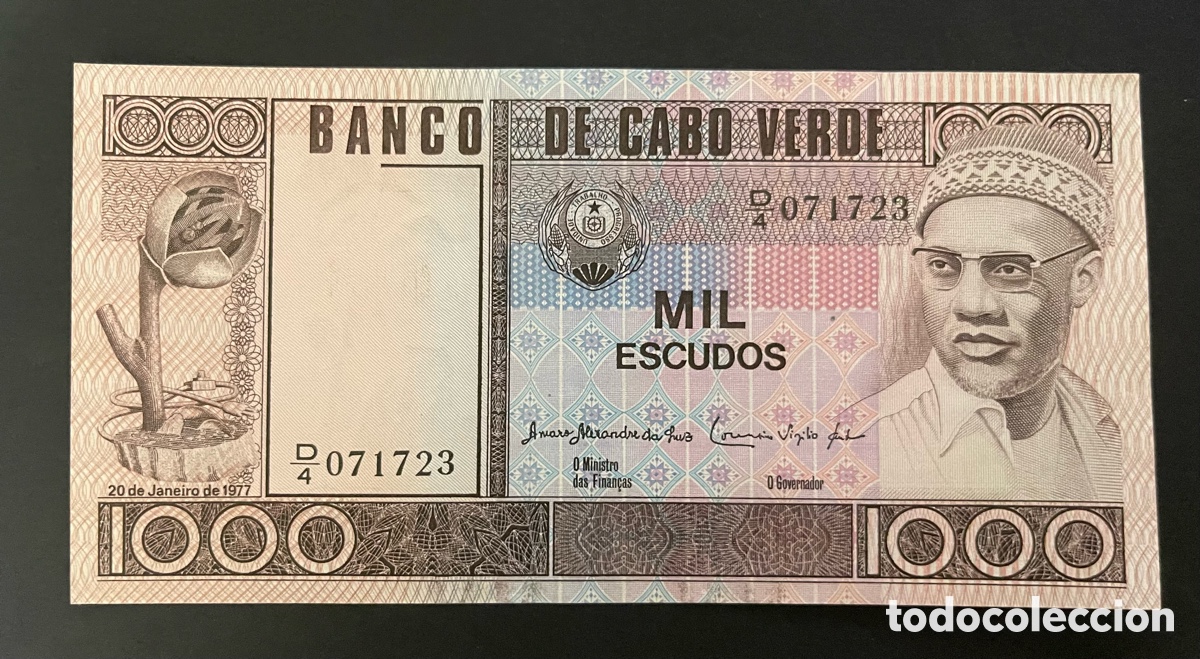 Billetes extranjeros: CMC CABO VERDE (CAPE VERDE) 1000 ESCUDOS 1977 PICK 56-A SC