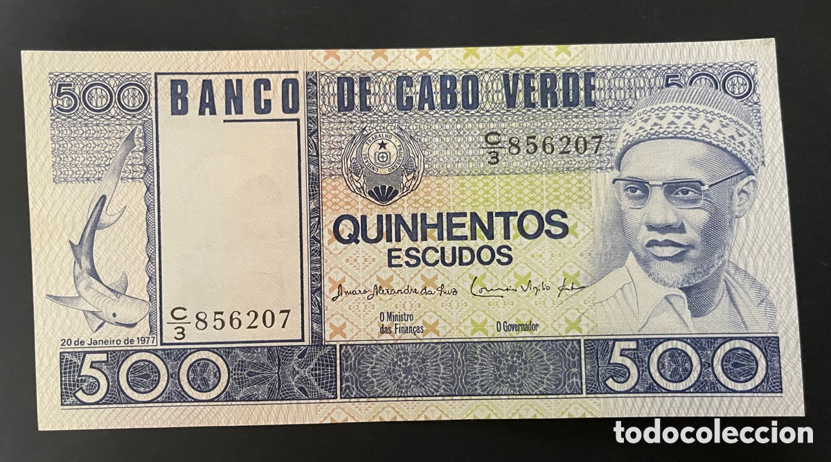 Billetes extranjeros: CMC CABO VERDE (CAPE VERDE) 500 ESCUDOS 1977 PICK 55-A SC