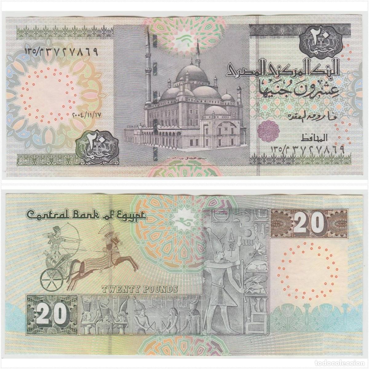 Billetes extranjeros: Egipto 20 Libras 2004 Circulado (el billete de la foto)