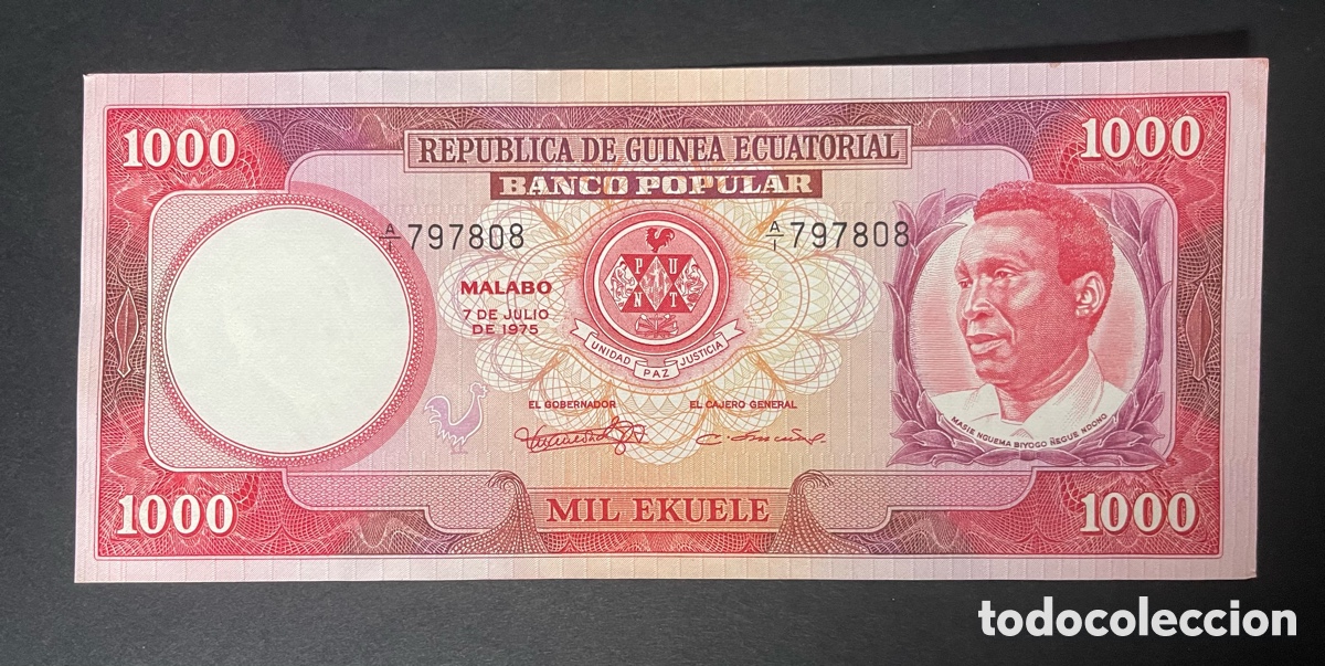 Billetes extranjeros: CMC GUINEA ECUATORIAL (EQUATORIAL GUINEA) 1000 EKUELE 1975 PICK 13 SC-