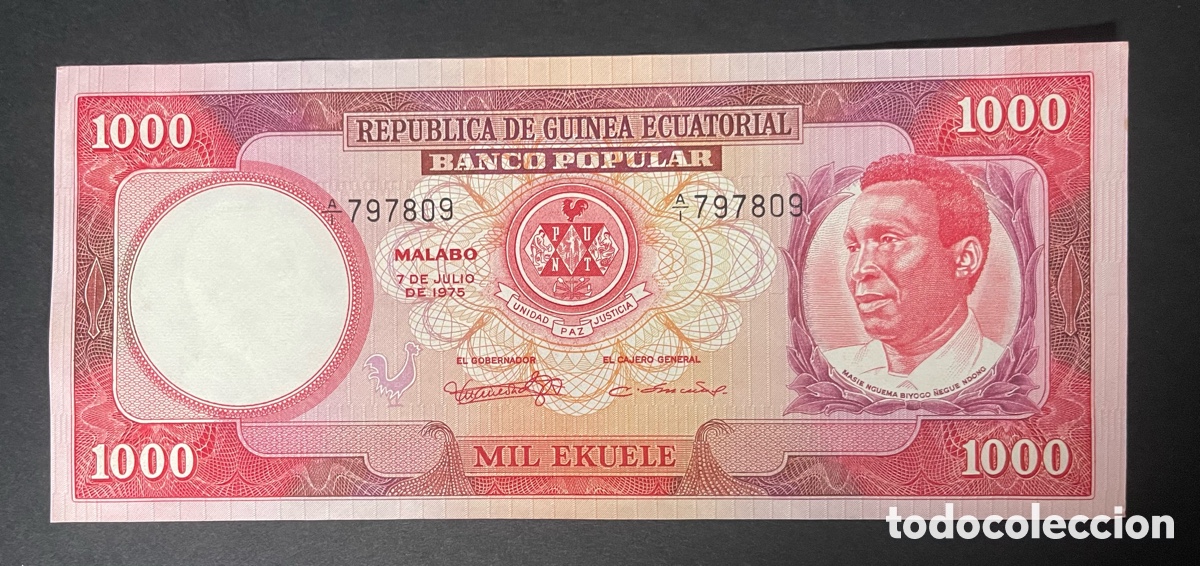 Billetes extranjeros: CMC GUINEA ECUATORIAL (EQUATORIAL GUINEA) 1000 EKUELE 1975 PICK 13 SC-