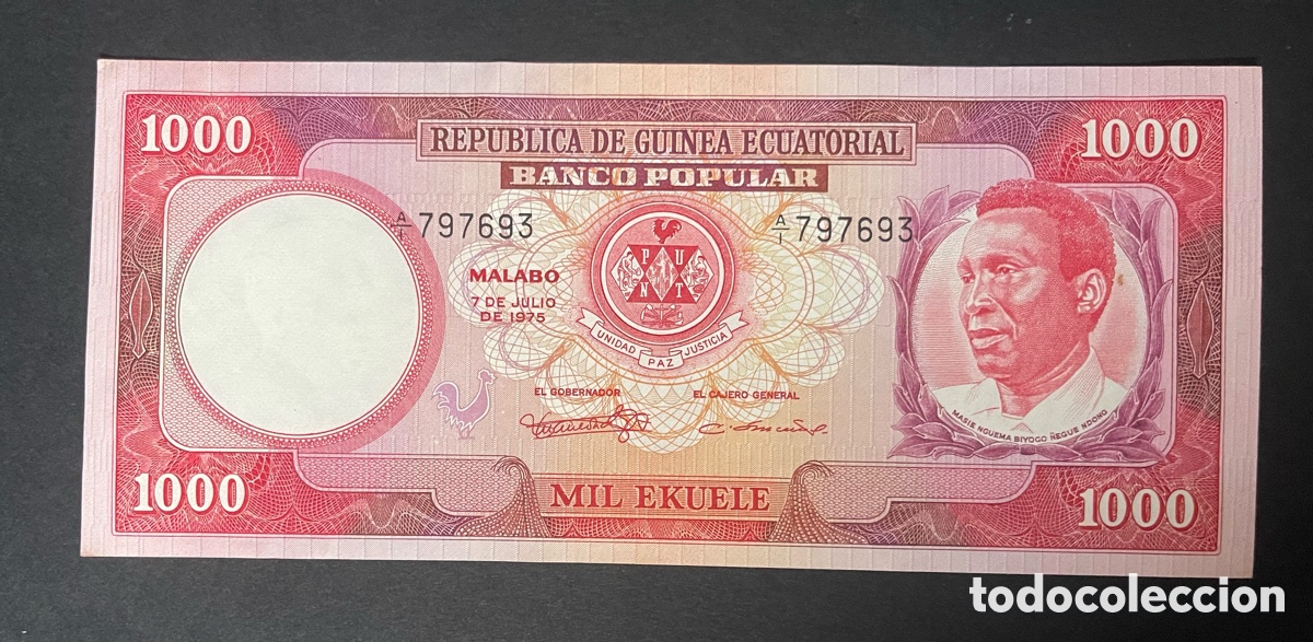 Billetes extranjeros: CMC GUINEA ECUATORIAL (EQUATORIAL GUINEA) 1000 EKUELE 1975 PICK 13 SC-