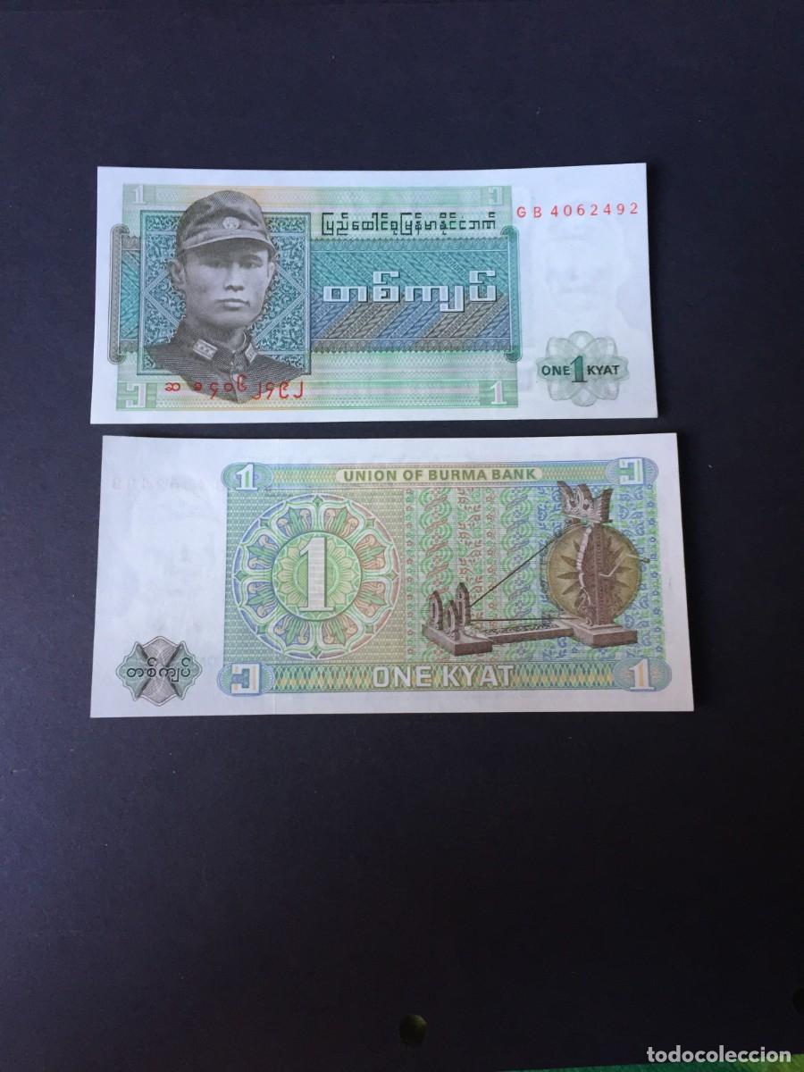 Billetes extranjeros: PRECIOSO BILLETE DE 1 KYAT BURMA EL DE LAS FOTOS VER TODOS MIS LOTES DE BILLETES