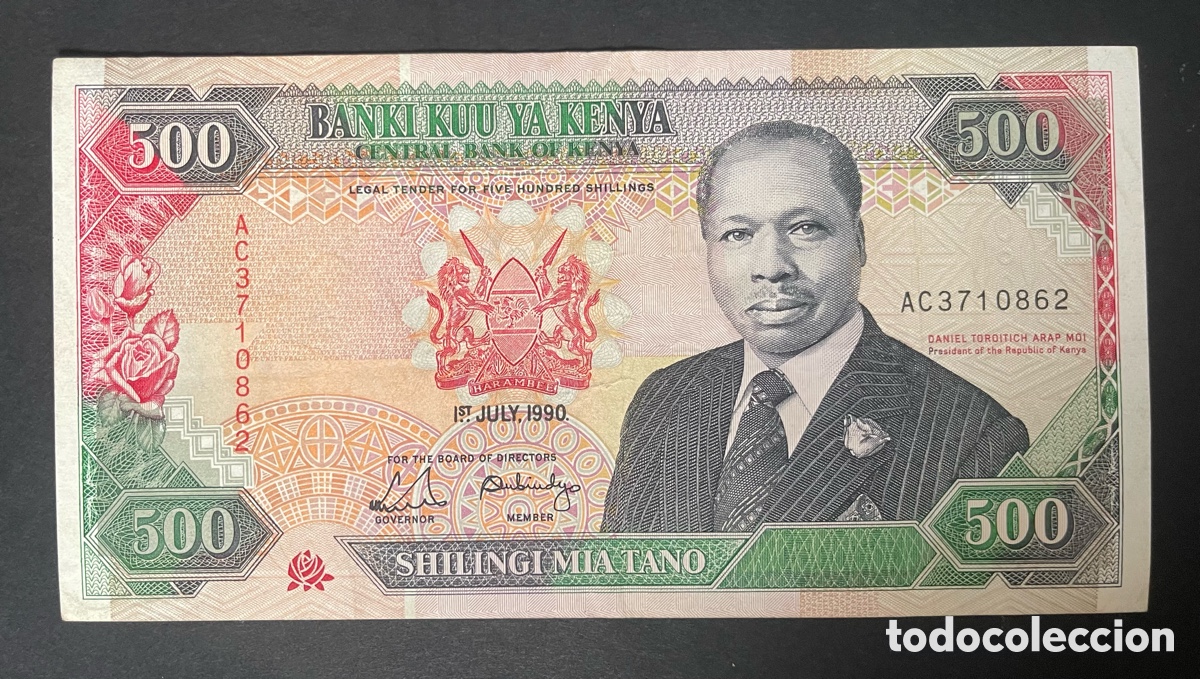 Billetes extranjeros: CMC KENIA (KENYA) 500 CHELINES 1990 PICK 30-C EBC