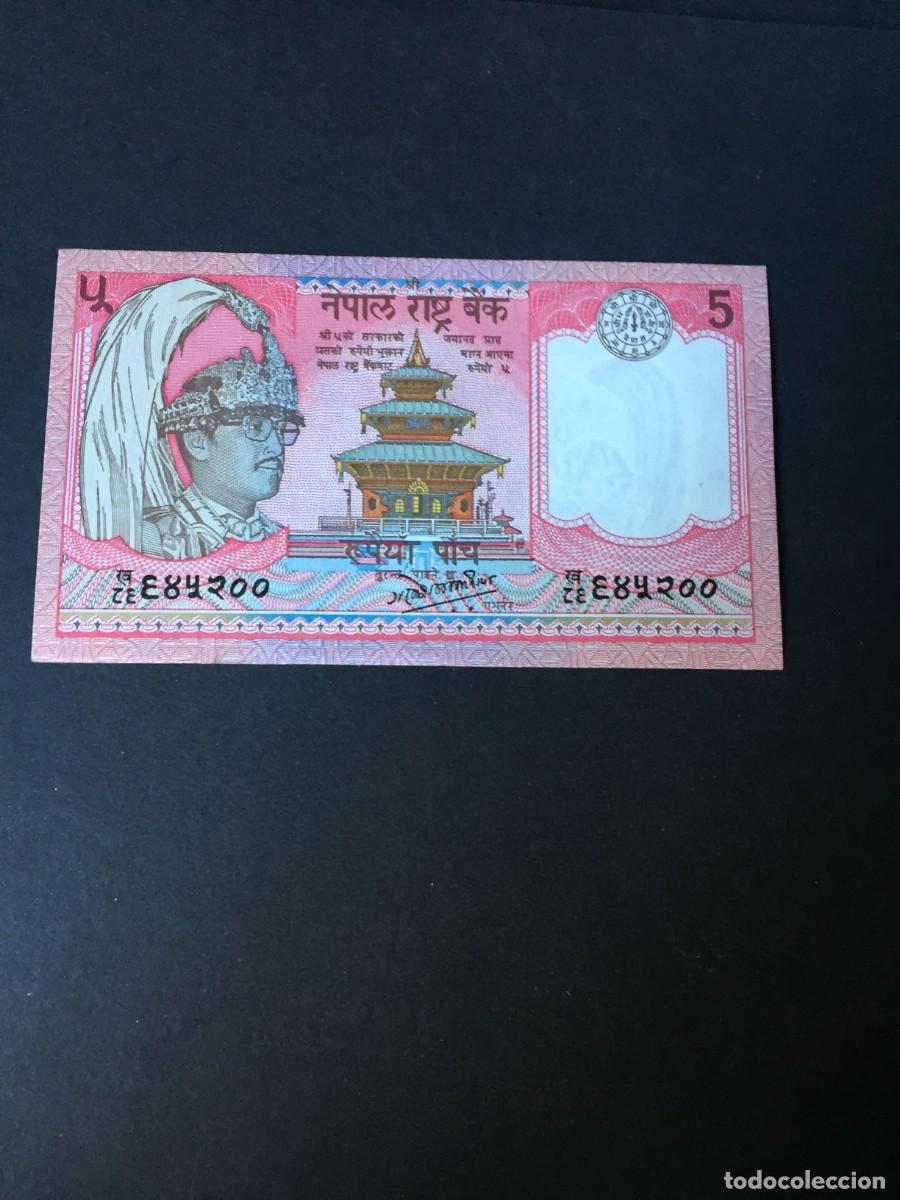 Billetes extranjeros: PRECIOSO BILLETE DE 5 RUPIAS DE NEPAL EL DE LAS FOTOS VER TODOS MIS LOTES DE BILLETES