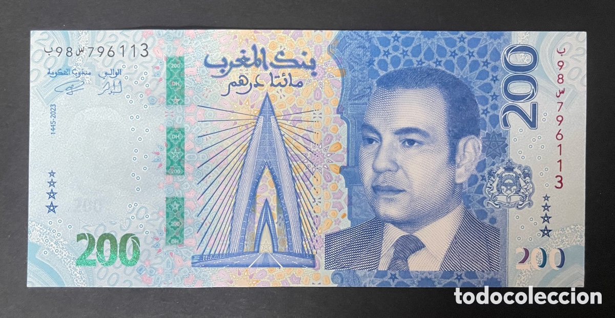 Billetes extranjeros: CMC MARRUECOS (MOROCCO) 100 DIRHAM 2023 PICK 82 SC