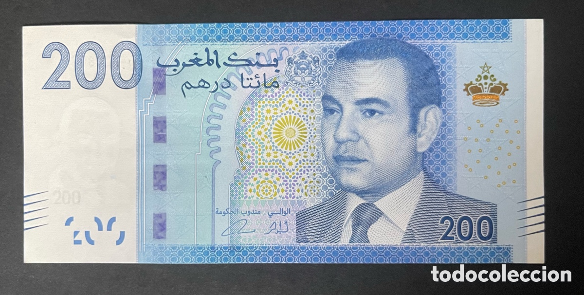 Billetes extranjeros: CMC MARRUECOS (MOROCCO) 100 DIRHAM 2012 PICK 77 SC