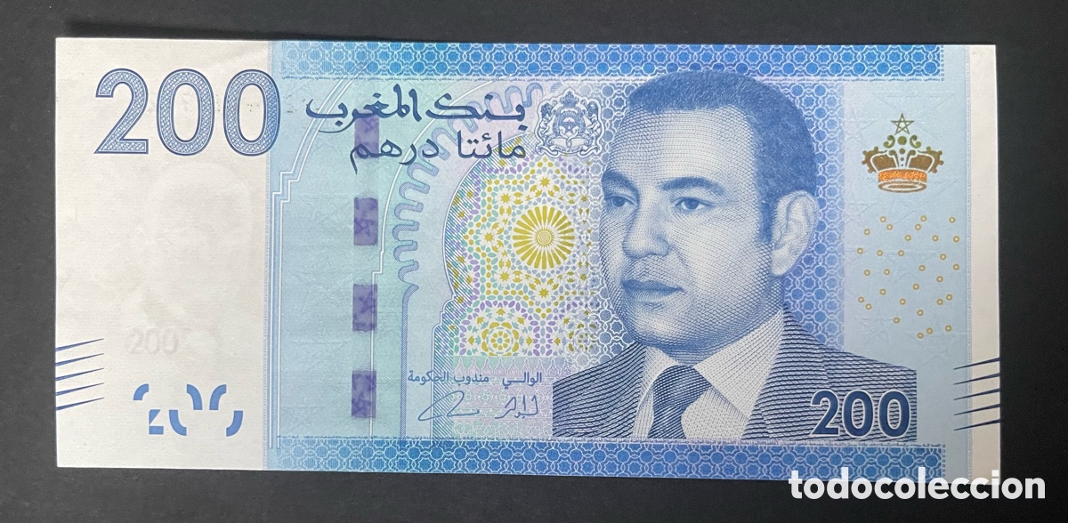 Billetes extranjeros: CMC MARRUECOS (MOROCCO) 100 DIRHAM 2012 PICK 77 SC