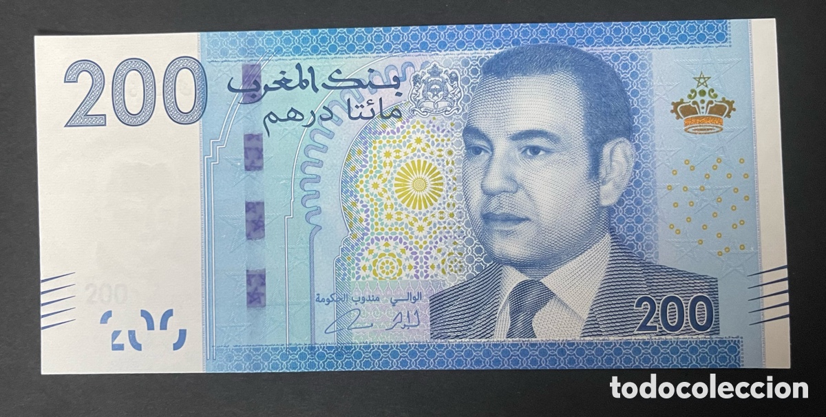 Billetes extranjeros: CMC MARRUECOS (MOROCCO) 100 DIRHAM 2012 PICK 77 SC