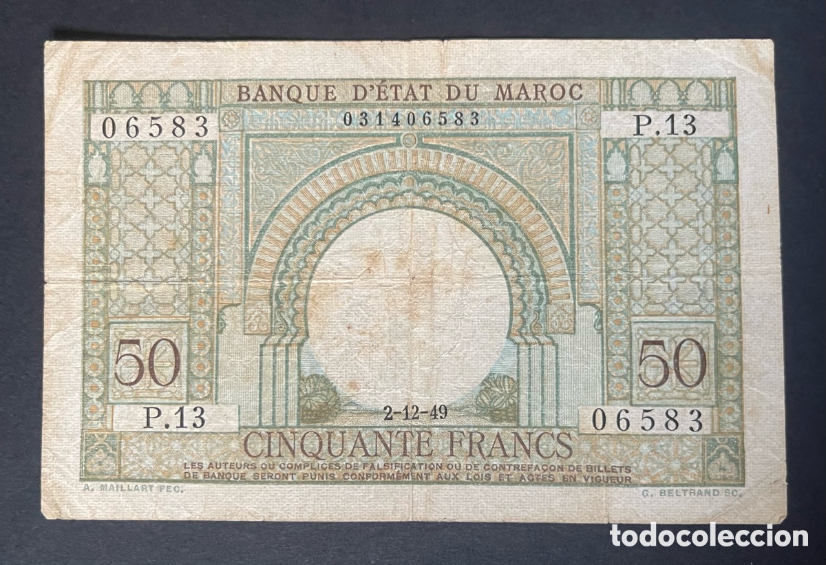 Billetes extranjeros: CMC MARRUECOS (MOROCCO) 50 FRANCOS 1949 PICK 44 BC
