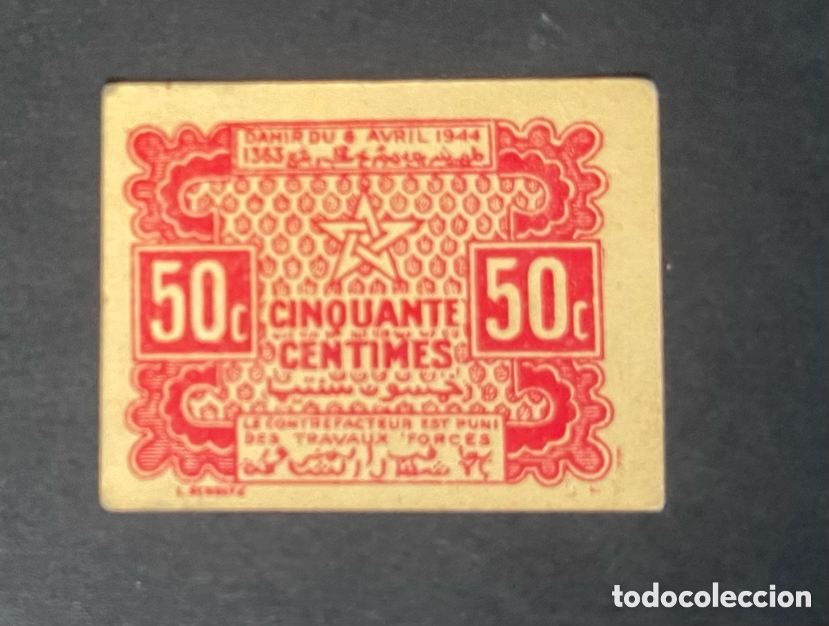 Billetes extranjeros: CMC MARRUECOS (MOROCCO) 50 CENTIMOS DE FRANCOS 1944 PICK 41 SC-