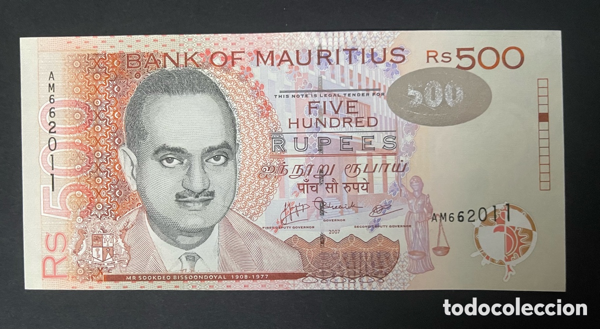 Billetes extranjeros: CMC MAURICIO (MAURITIUS) 500 RUPIAS 2007 PICK 58-A SC