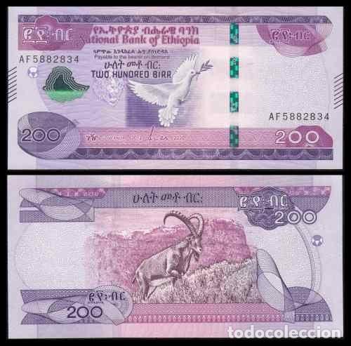 Billetes extranjeros: Etiop&iacute;a 200 Birr 2020 Pick 58 SC