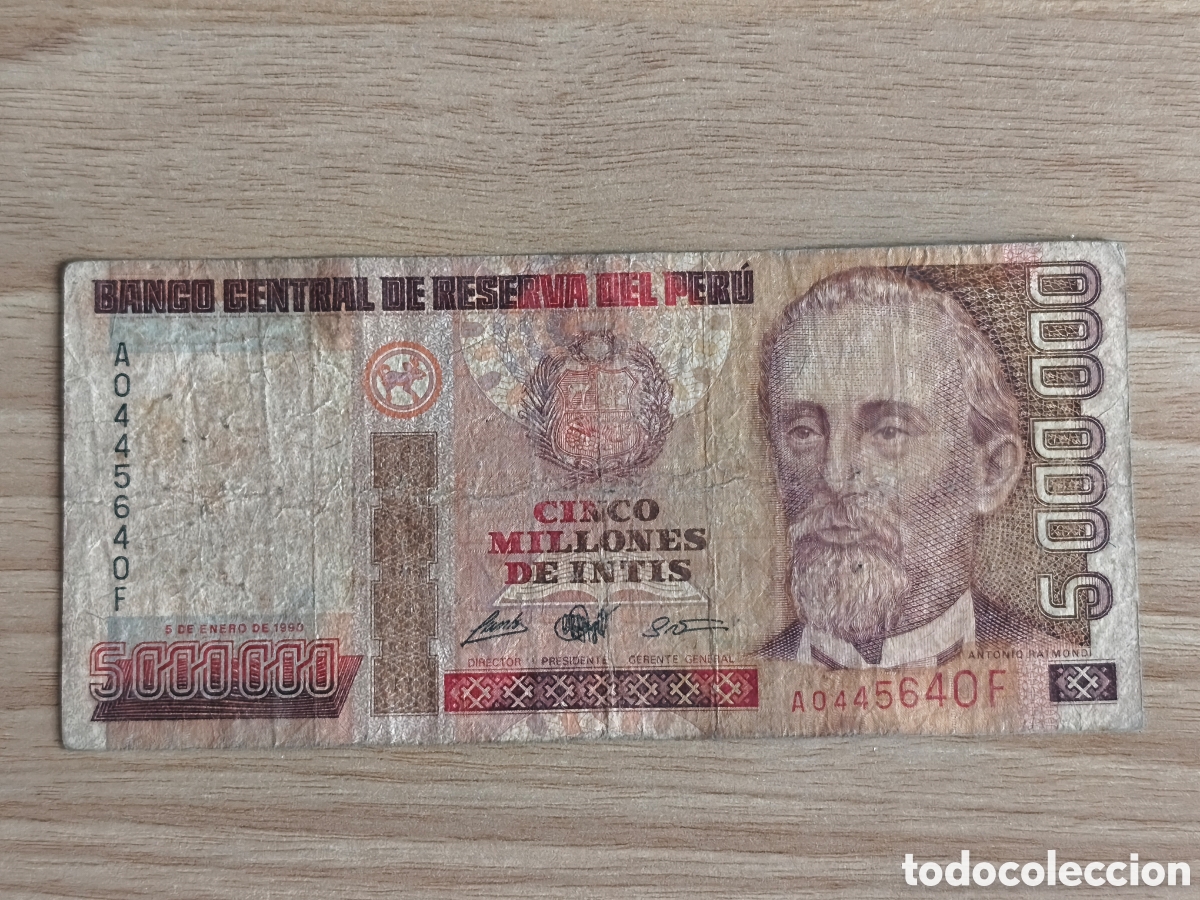 International Banknotes: 5 millones de intis Per&uacute; 1990