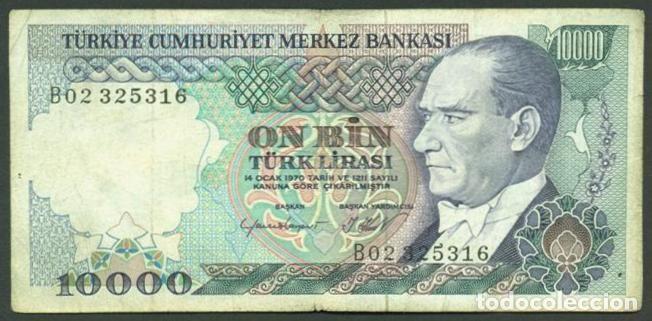 Billetes extranjeros: TURQUIA. 10000 lira L.1970 (1982). Serie B. Pick 199.