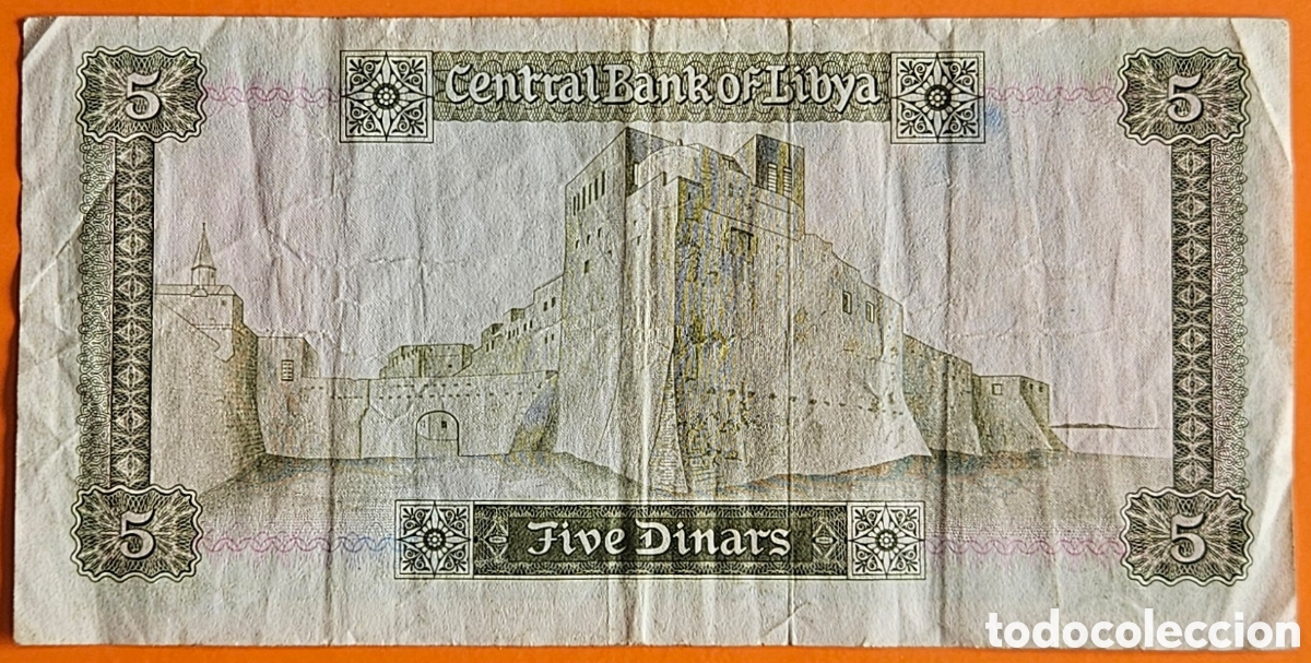 Billetes extranjeros: LIBIA, 5 DINARES, 1972. - Foto 2