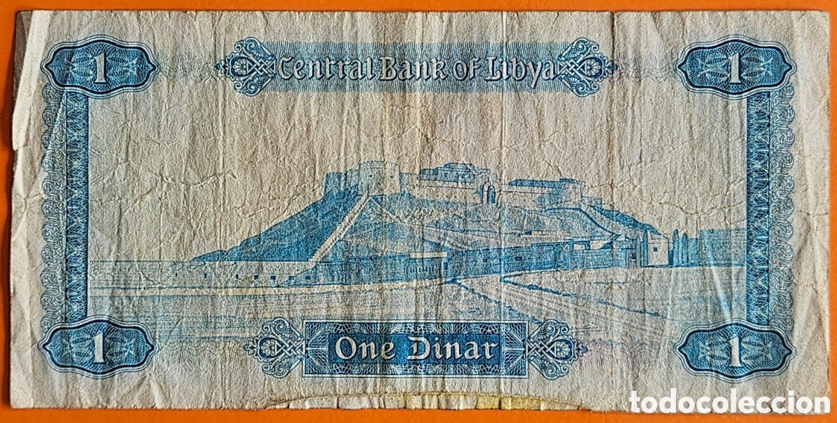 Billetes extranjeros: LIBIA, 1 DINAR, 1971. - Foto 2