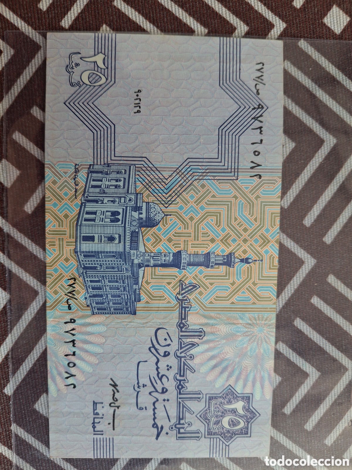 Billetes extranjeros: Billete de 25 piastres casi s/c
