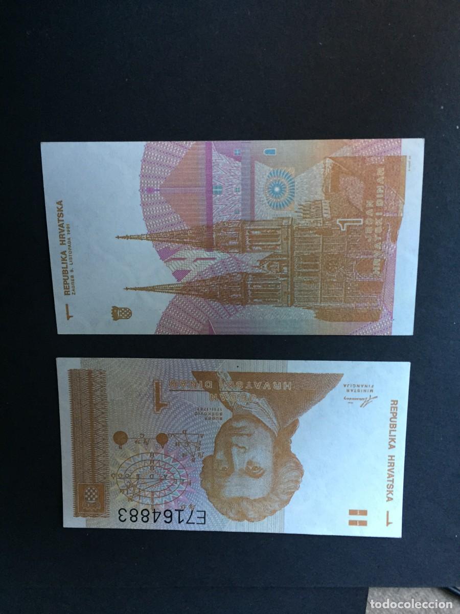 Billetes extranjeros: BILLETE DE 1 DINAR DE CROACIA A&Ntilde;O 1991 EL DE LAS FOTOS VER TODOS MIS LOTES DE BILLETES